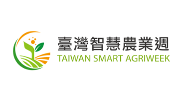 Taiwan_Smart_Agriweek_2025.png